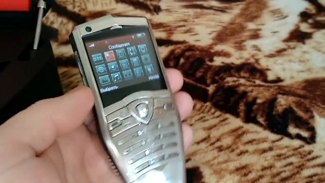 Tonino Lamborghini Spyder TL688