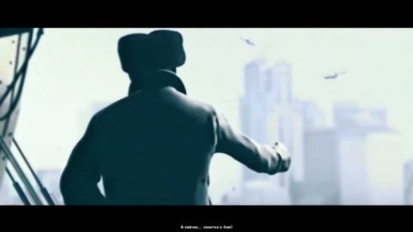 ВТОРЖЕНИЕ В СИЭТЛ! World in Conflict