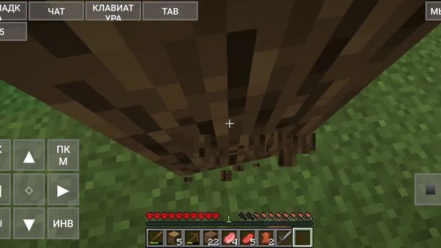 Играю в java edition на телефоне смотреть онлайн