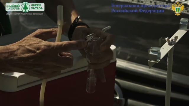 Разъяснение экологического законодательства смотреть онлайн