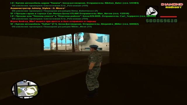 [Diamond RP Radiant №2] За ВДВ! смотреть онлайн