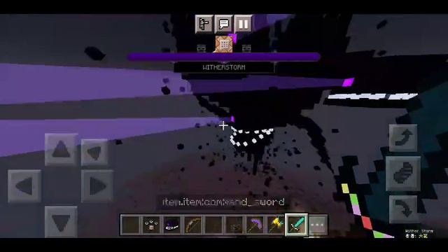 MCSM 2.0 Addon release! смотреть онлайн