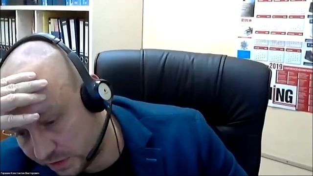 Геовебинар. 28.04.2020 Геология и минерально-сырьевая база алмазов  России.