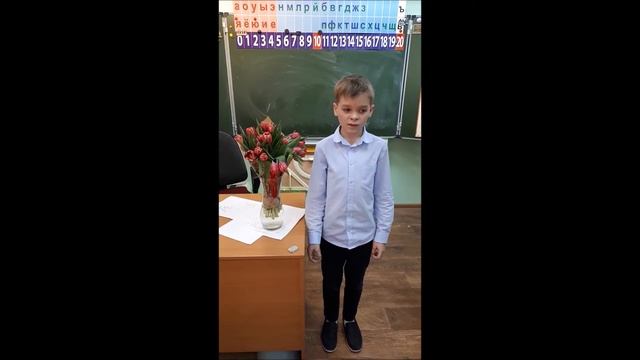 Э.Мошковская. Я маму мою обидел_05.03.2021 смотреть онлайн