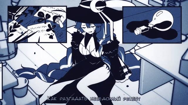 [Оригинальная песня] Рецепт Счастья [#Снежа] смотреть онлайн