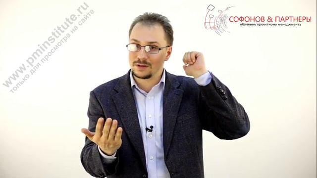 Программа проектов смотреть онлайн