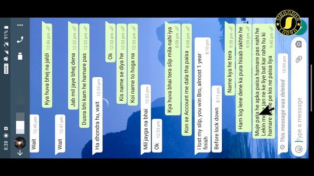 Sikandar Lodha Office Address || Sikandar Lodha Address || #sikandar_lodha смотреть онлайн