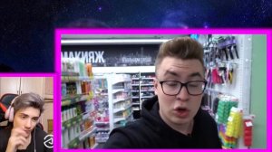 ВЛАД А4 ОГРАБЛЕНИЕ ТОРГОВОГО ЦЕНТРА ! **Нас Заметила Охрана** РЕАКЦИЯ НА ВЛАДА А4