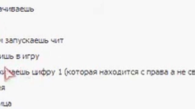 sow3r смотреть онлайн