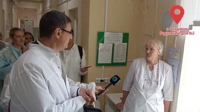 Добрые перемены. Глава Владимирской области занялся деторождением смотреть онлайн
