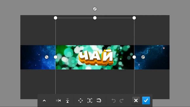 Как сделать шапку на ведре?! смотреть онлайн