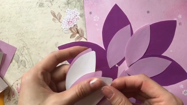 ИЗО. Конструирование из бумаги «Водяная лилия» (Юшкевич Ю. В.) смотреть онлайн