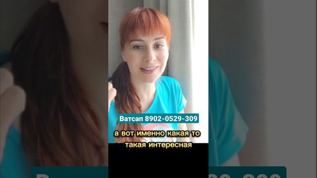 ЭКСПРЕСС ОМОЛОЖЕНИЕ ЗА 10 МИН СТАЛО РЕАЛЬНО💃💃♦♦♦ смотреть онлайн