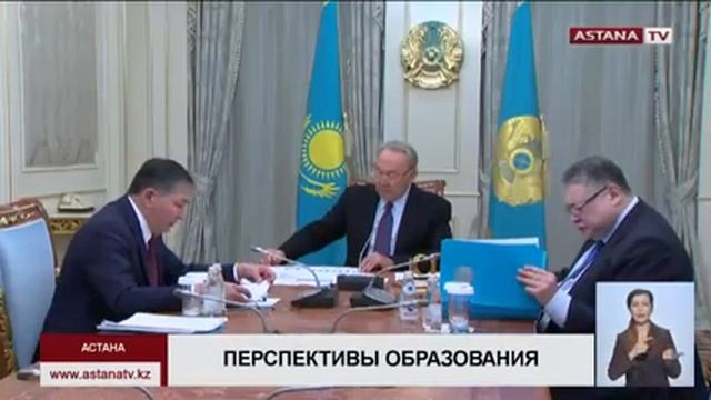 Охват детей дошкольным образованием в Казахстане в 2018 году составит 95%, - Е. Сагадиев смотреть онлайн