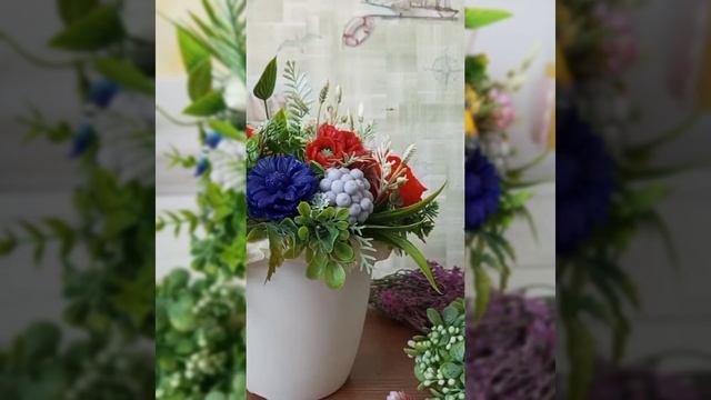 Летний букет смотреть онлайн
