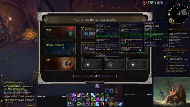 10.1.7 - Weekly Vault Opening - Death Knight - alt char смотреть онлайн
