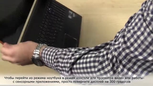 Lenovo IdeaPad FLEX 15