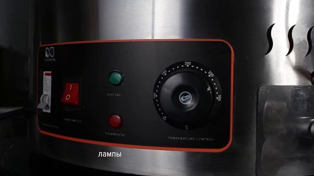 ГРИЛЬ ГАЛЕЧНЫЙ смотреть онлайн