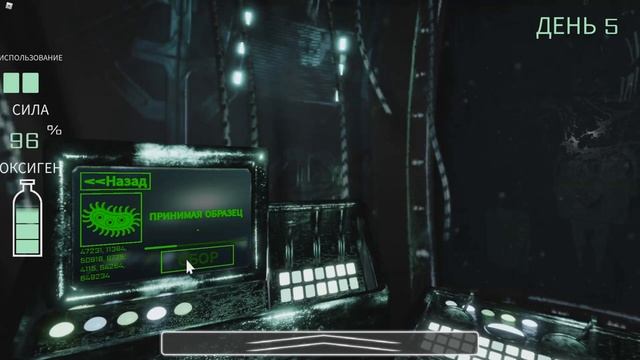 Роблокс Submarine Simulator №2 смотреть онлайн