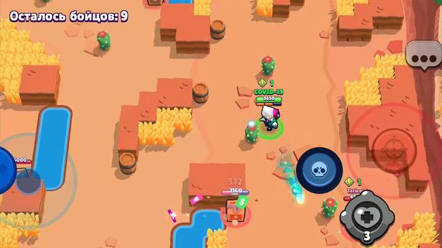 сезон закончился смотреть онлайн