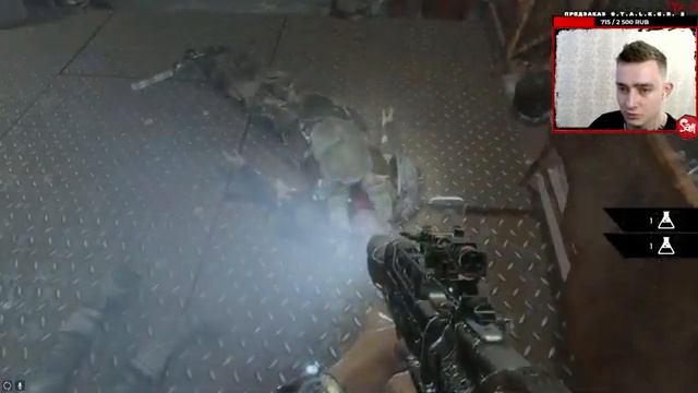 Metro Exodus | Прохождение Часть 6 | ГДЕ НАСТОЯЩИЙ БАРОН | Стрим смотреть онлайн
