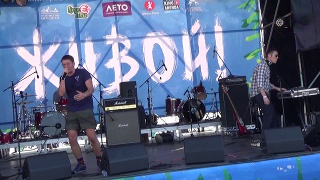 Кирпичи смотреть онлайн