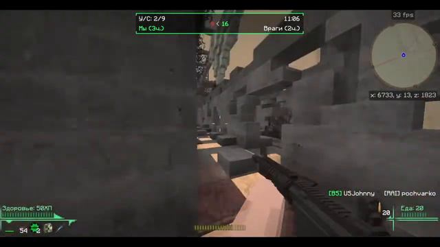 Fallout craft арена, киллы 3 смотреть онлайн