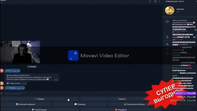 все части мазелов смотрит кашу смотреть онлайн