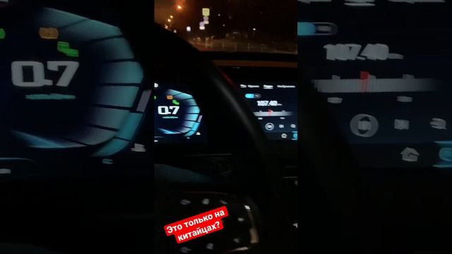 EXEED LX с браком, или так на всех авто? смотреть онлайн