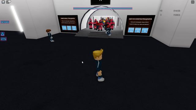 Игра в кальмара в ROBLOX смотреть онлайн