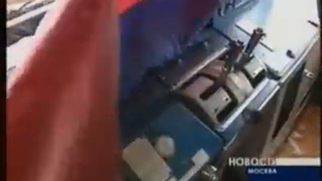 Речные трамвайчики на ремонте смотреть онлайн