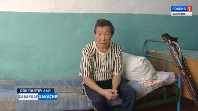 Сестринский уход. 12 02. 2019