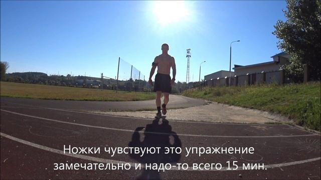 Тренируем выносливость: бег и отжимания, подтягивания 10 по 10 смотреть онлайн