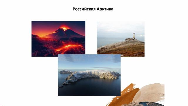 01_01_2 тема.2024-06-10-09-48-38 смотреть онлайн