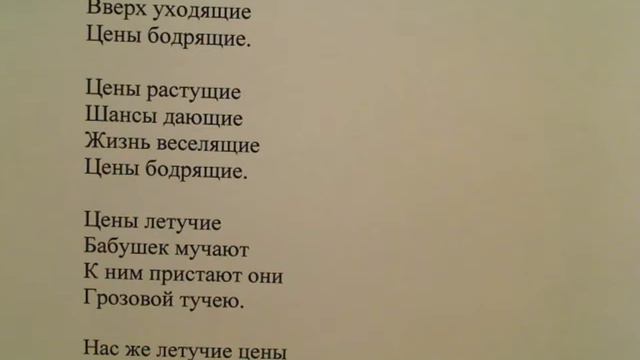 "Знания в профессии вложить, легче будет очень многим" Мини написал Саша Бутусов смотреть онлайн