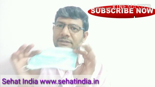 which Mask is Better। which mask is best 1 layer 3 layer 6 layer N95।मास्क कौन सा लेना चाहिए covid1 смотреть онлайн