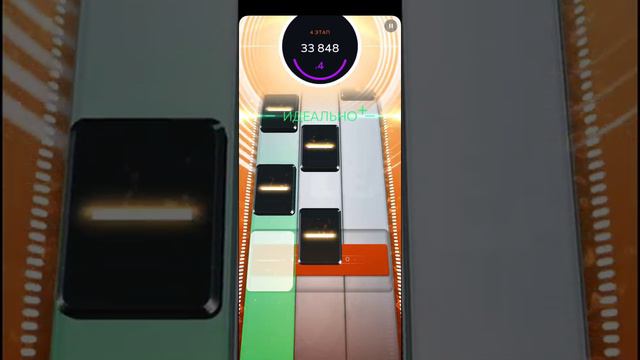 [Beatstar] Русские вперёд! Hard | Platinum rank! смотреть онлайн