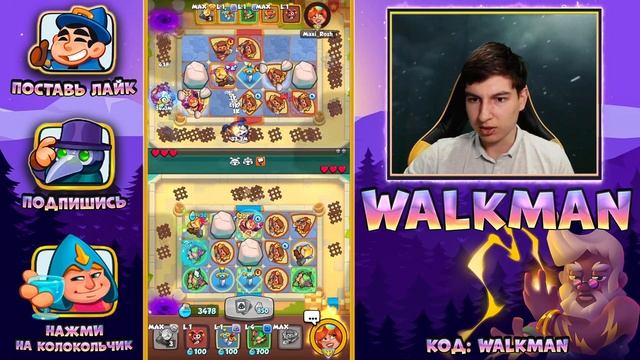 ? ПУТЬ ДО 7.000 КУБКОВ С ИНКВИЗИТОРОМ В PVP! - [RUSH ROYALE] смотреть онлайн