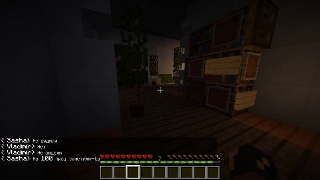 КТО МАНЬЯК в больнице?! Успей вычислить маньяка | Угадай кто маньяк | Видео-загадка