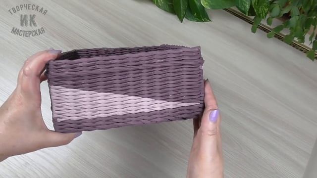 Шкатулка из газетных трубочек с крышкой смотреть онлайн