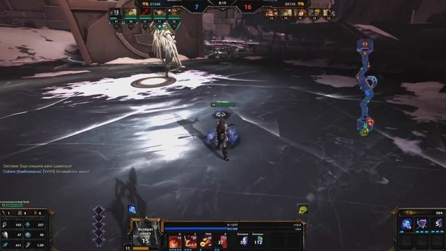 Smite 20/03/2022 смотреть онлайн