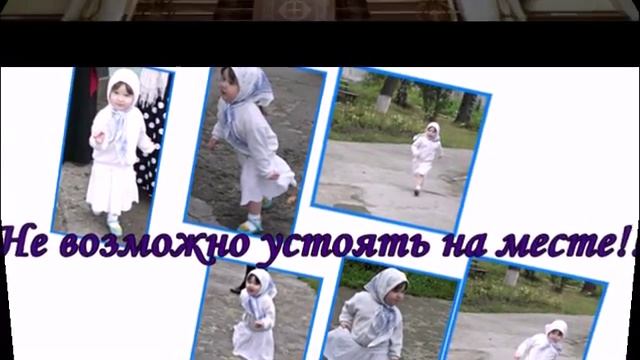 Крещение Софьи смотреть онлайн