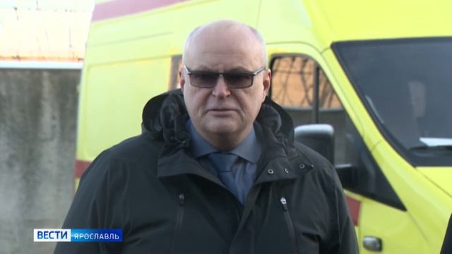 Больницам Ярославской области передали 14 новых спецмашин смотреть онлайн