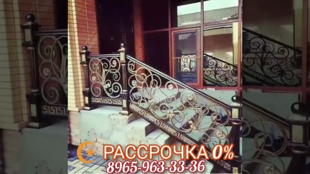Кованые ворота перила козырьки навесы рассрочку смотреть онлайн