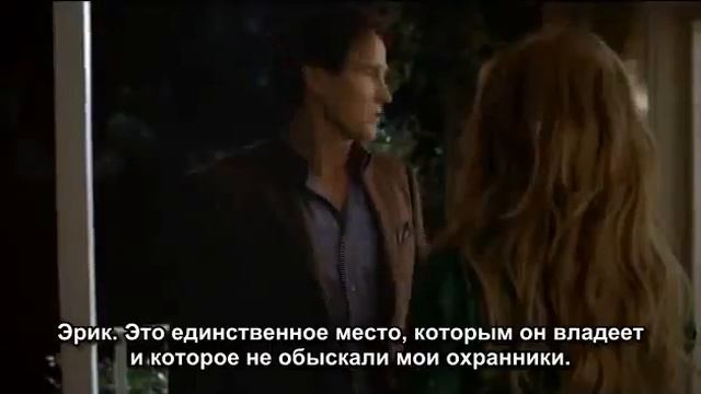 Preview for 404 True Blood rus sub by twilightrus смотреть онлайн