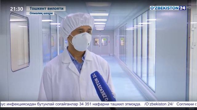 O'zbekiston 24 reportaji | Mahalliy ishlab chiqaruvchilar muammolari смотреть онлайн