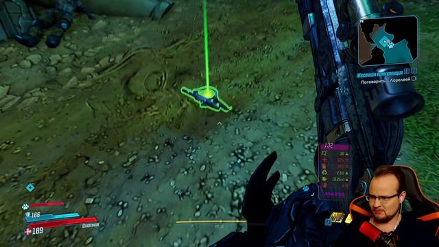 BORDERLANDS 3 Прохождение #3. Обзор. Новинки сентябрь 2019