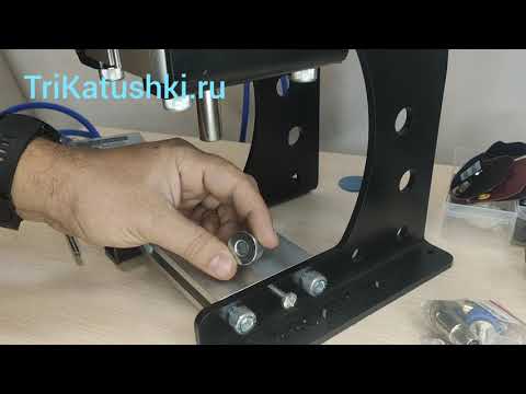 пресс ProKnopka pro p3 что входит в комплект смотреть онлайн