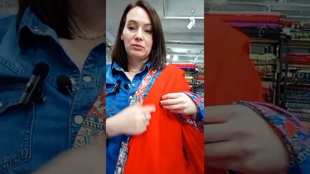 Live:⭐Распродажа: ТКАНИ для весеннего гардероба⭐ смотреть онлайн