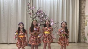 Песня о первоцветах МДОБУ 109